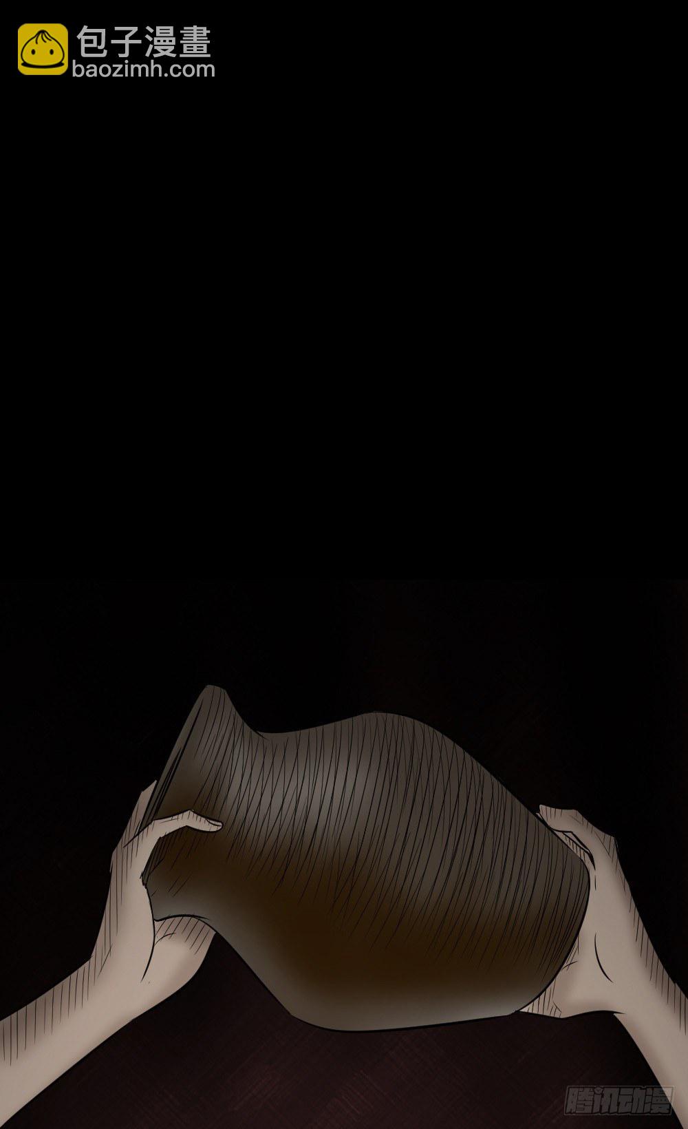 阿莎（3）47
