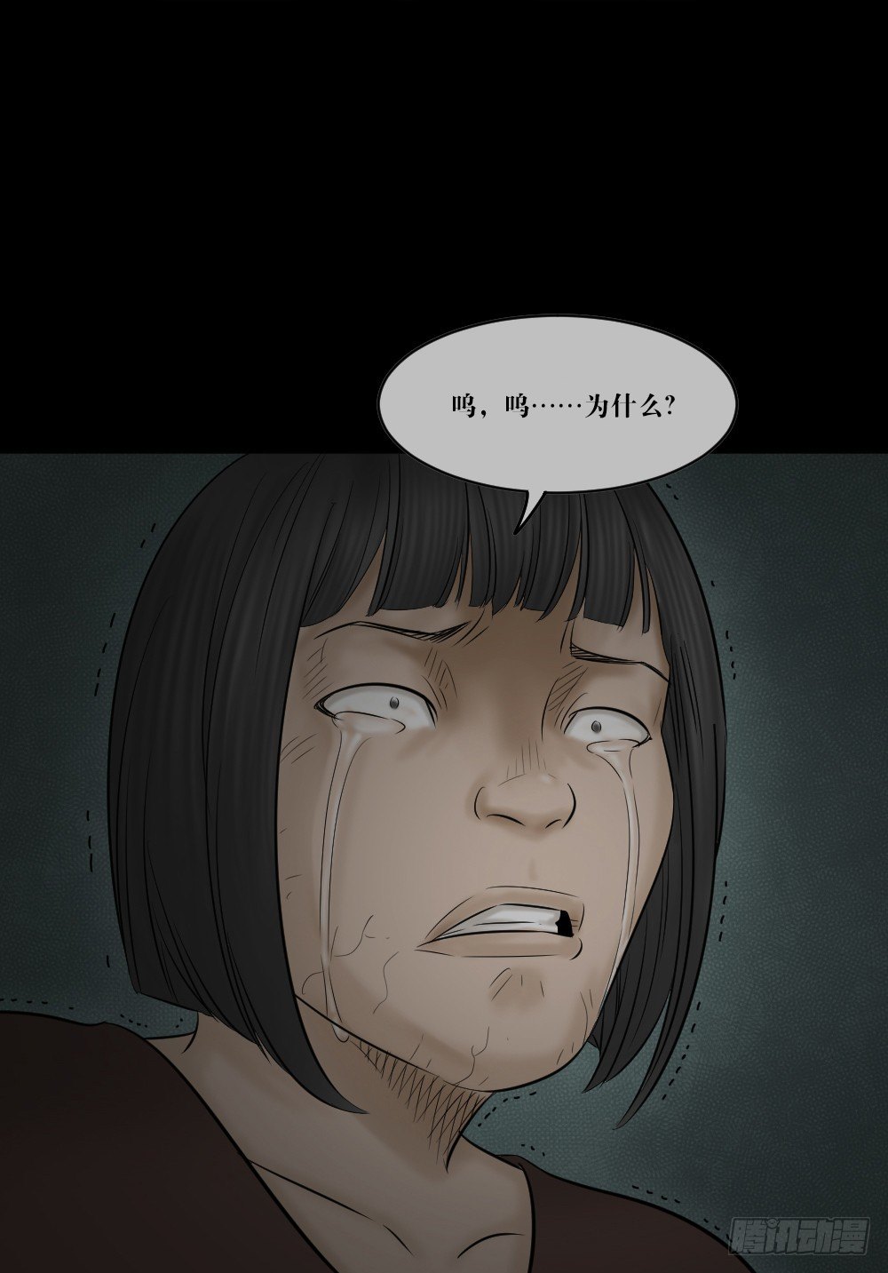 阿莎（3）58