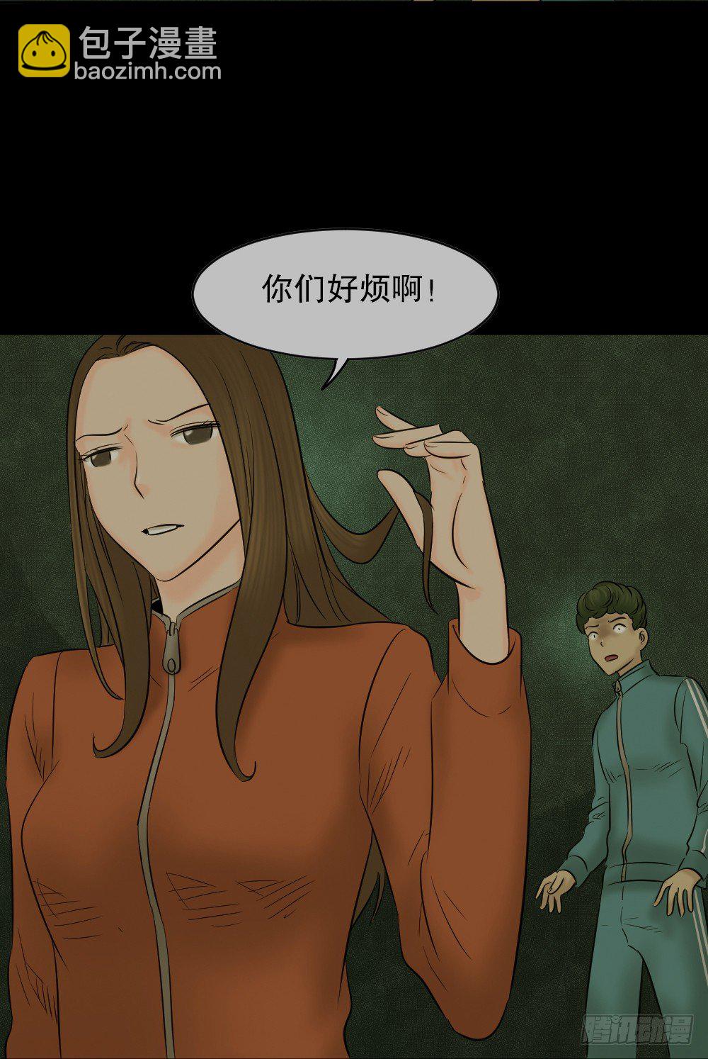 阿莎（3）8