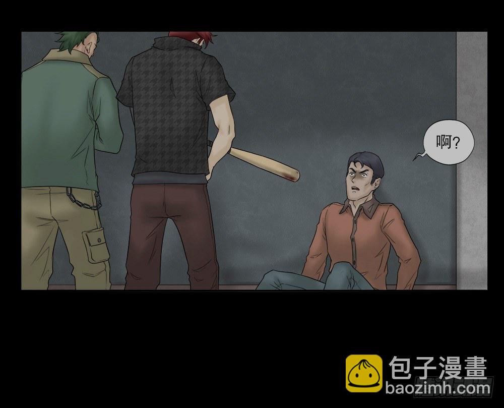 奇异的瘤50