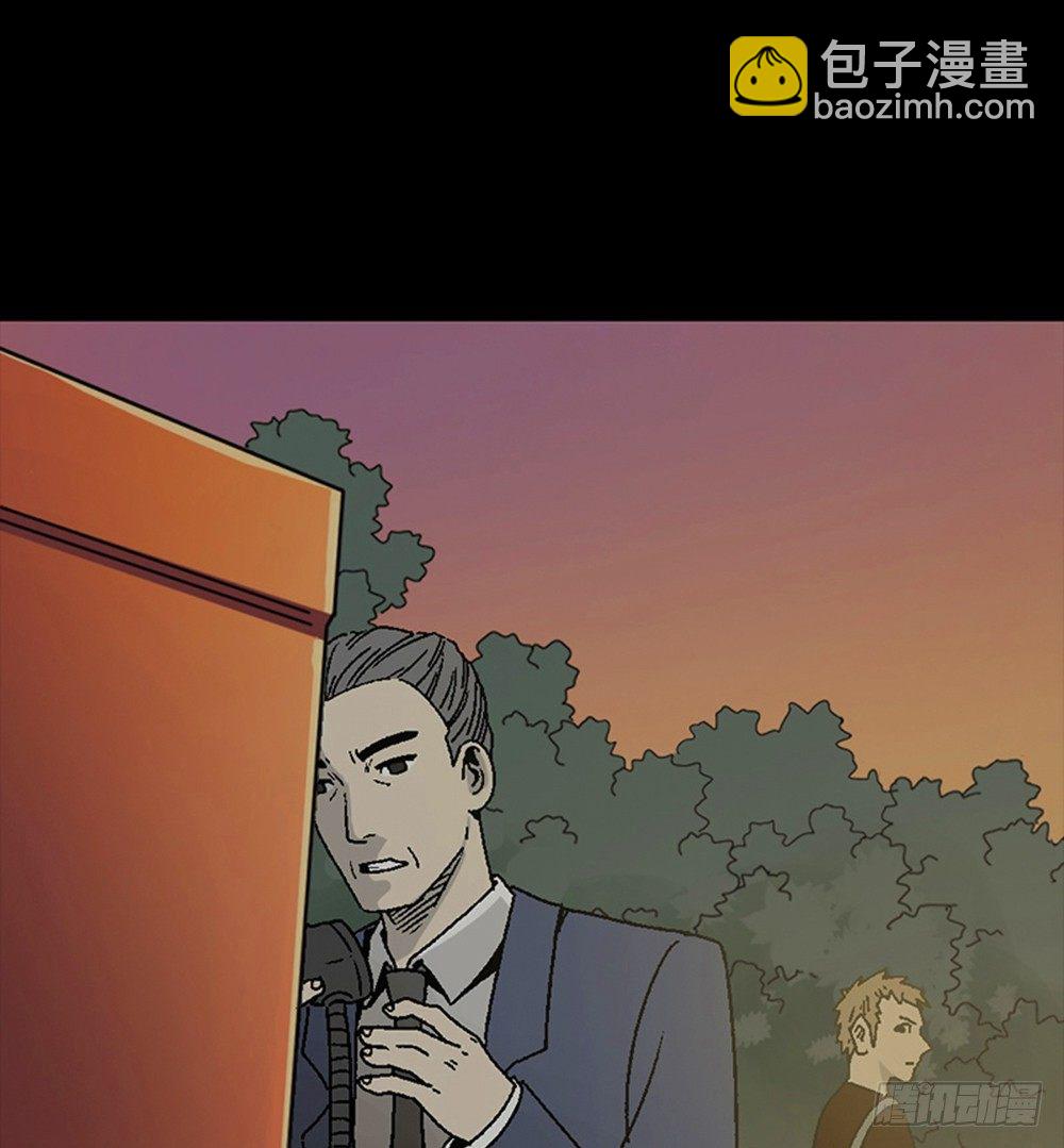 魔魇电话12