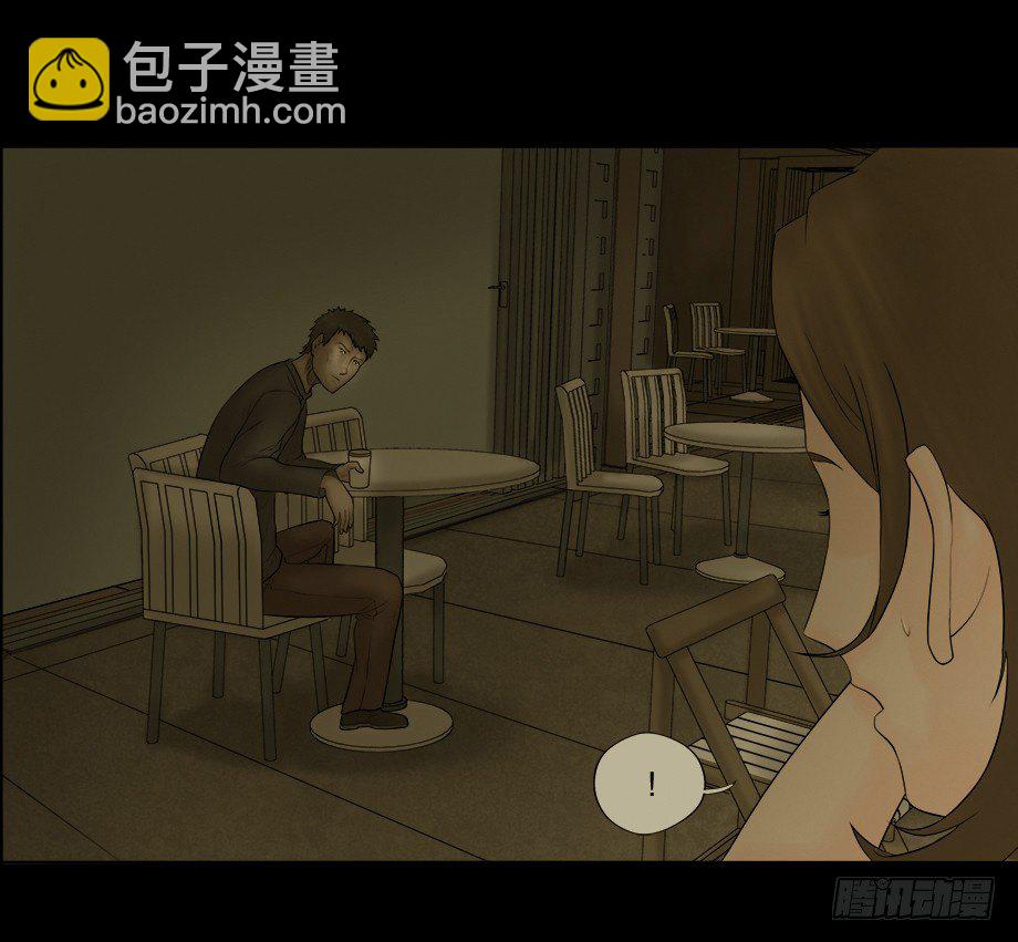 偷窥者（1）16