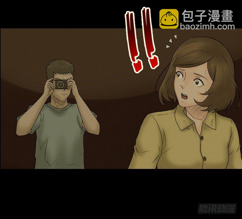偷窥者（1）30