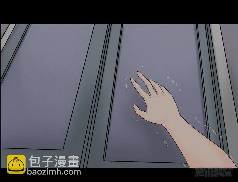 偷窥者（1）4