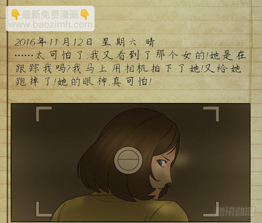 偷窥者（2）31