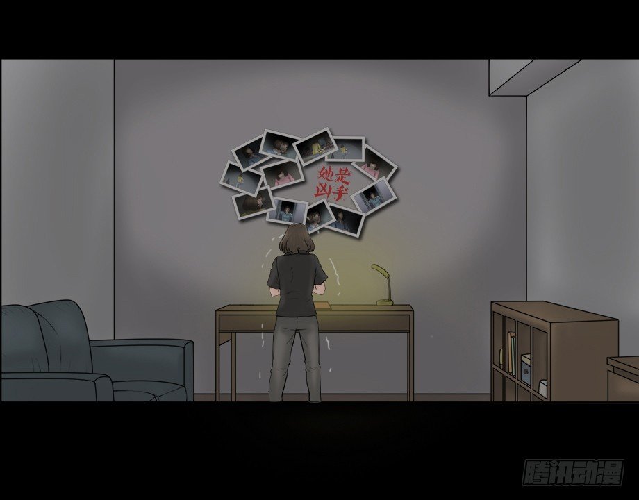 偷窥者（2）34