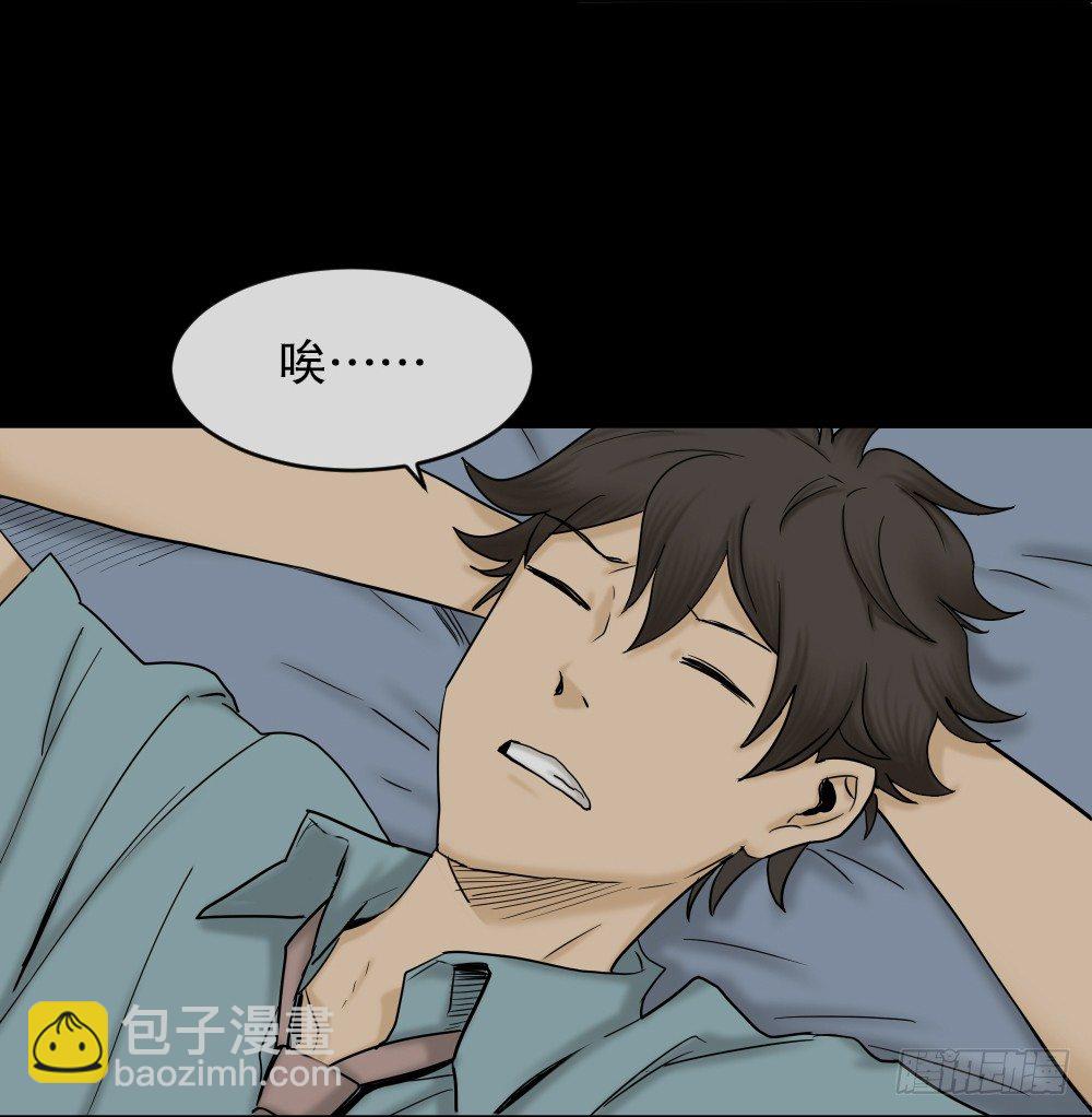 大门内（1）10