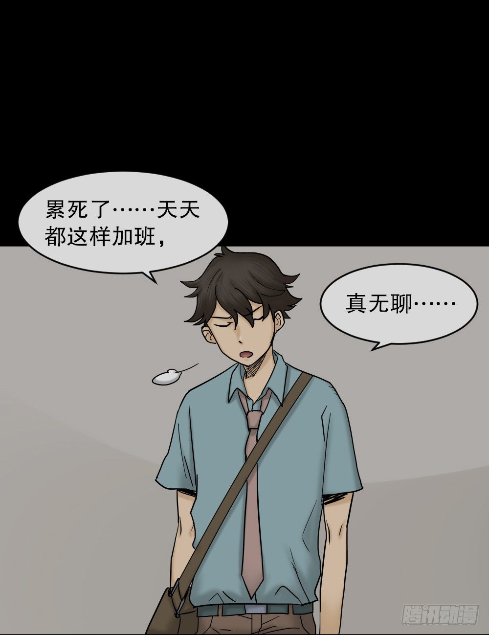 大门内（1）14