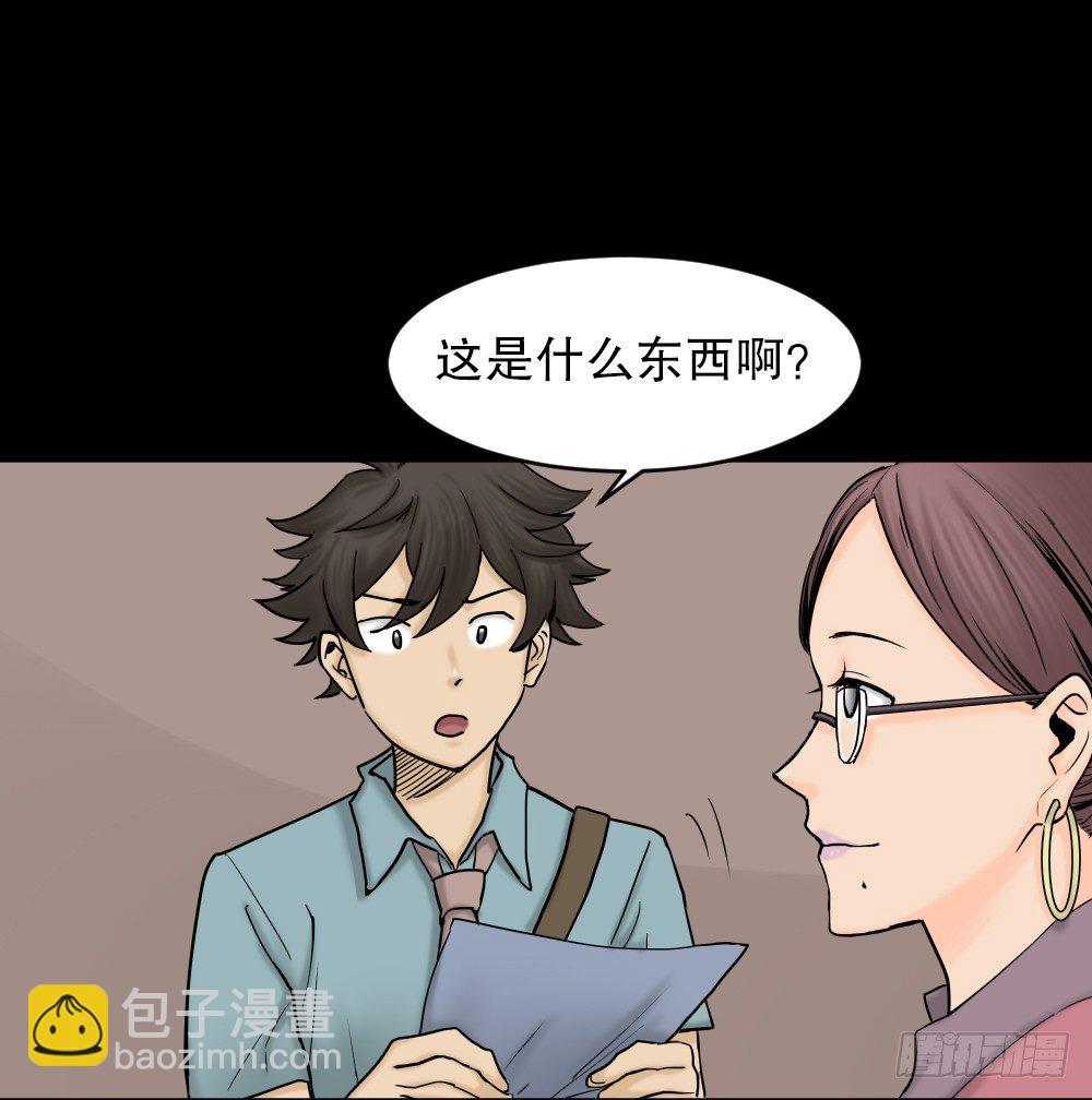 大门内（1）18