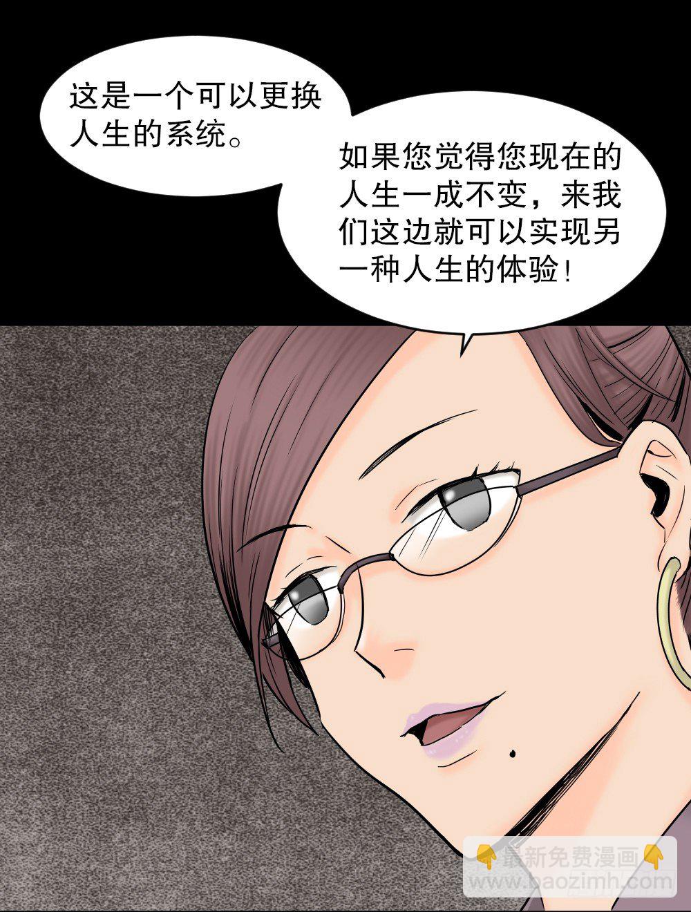大门内（1）19