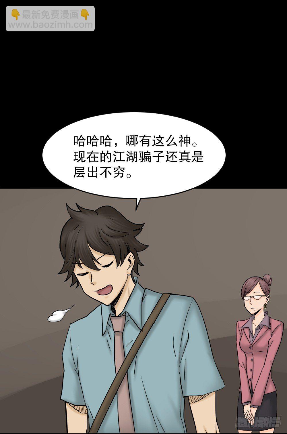 大门内（1）20