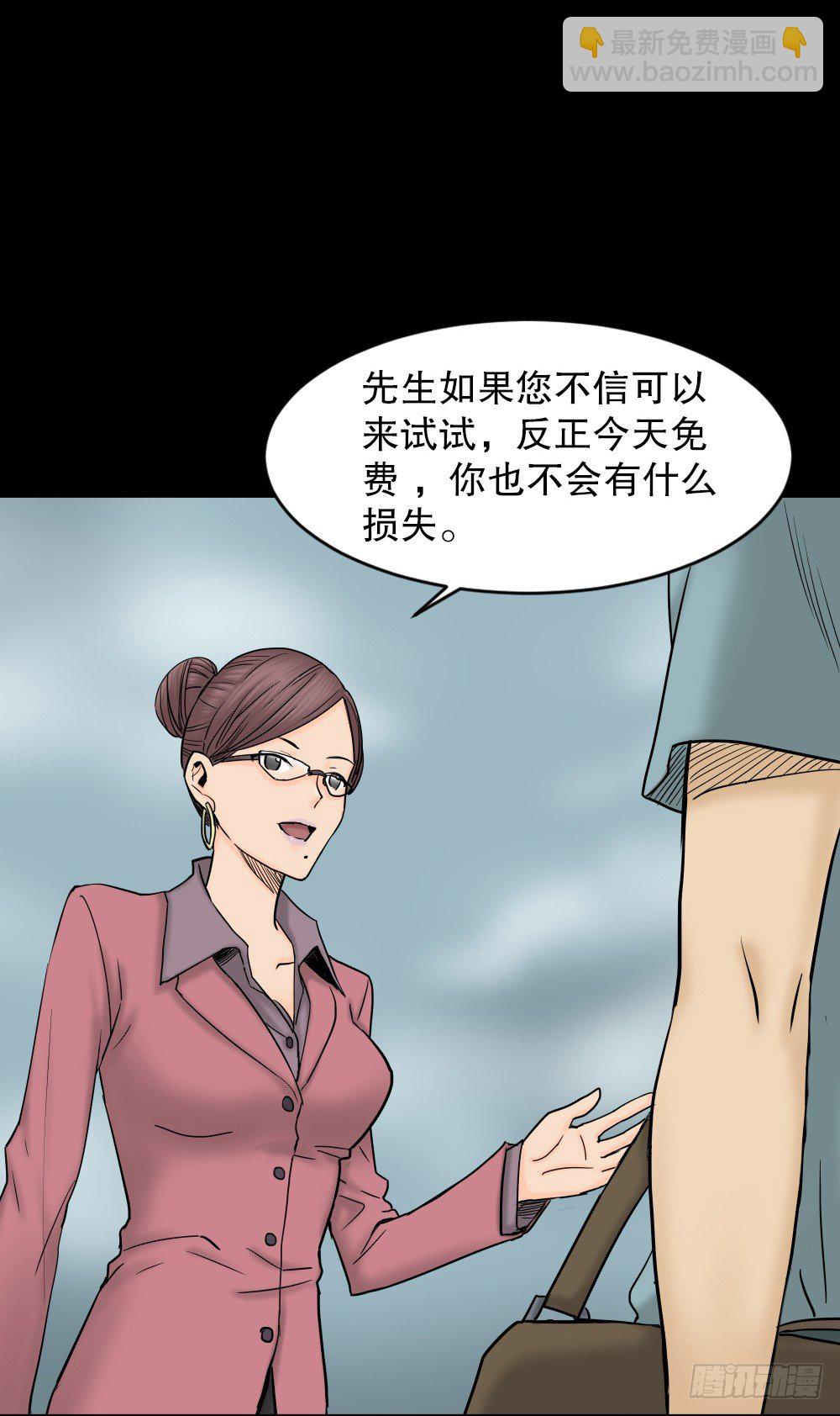 大门内（1）21