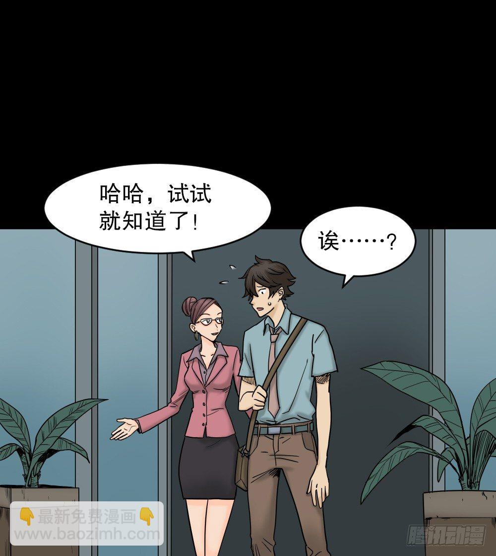 大门内（1）23