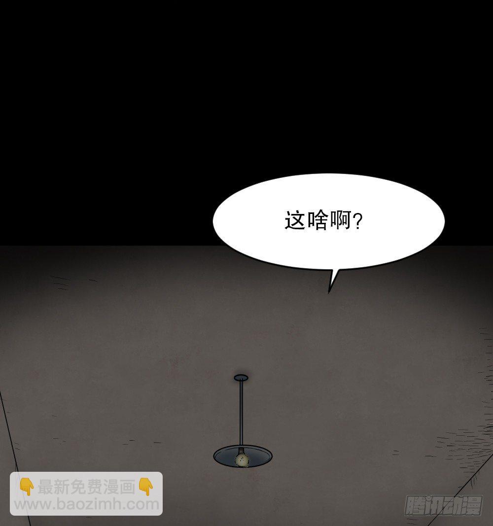 大门内（1）27