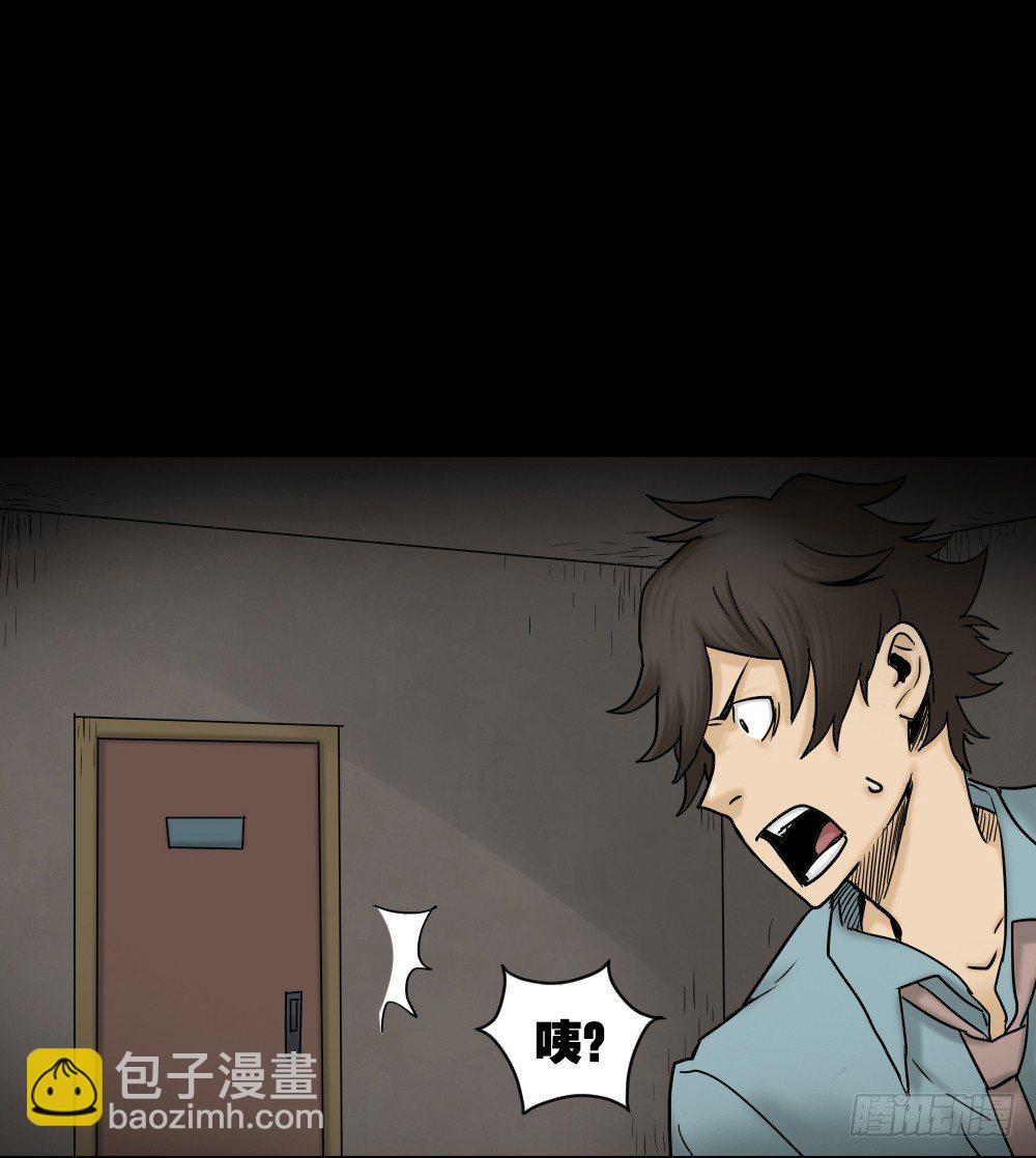 大门内（1）29