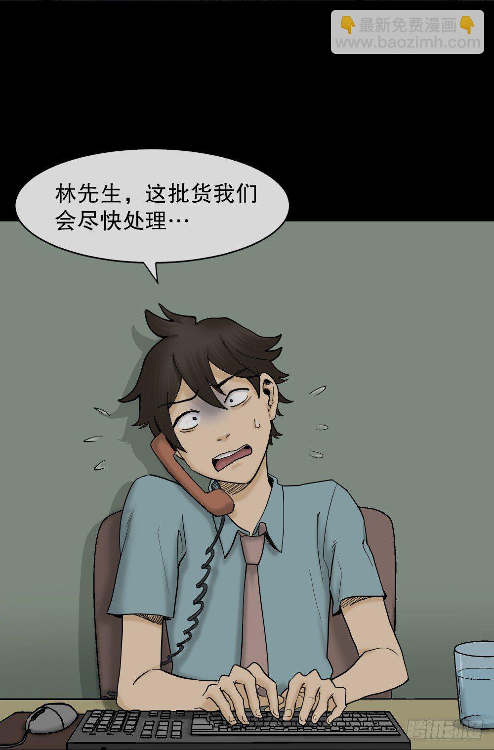 大门内（1）3