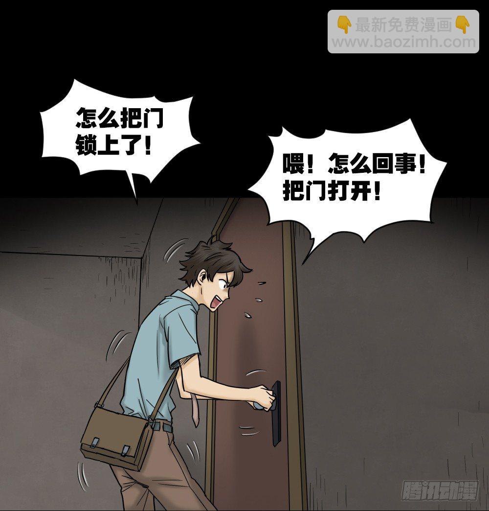 大门内（1）30