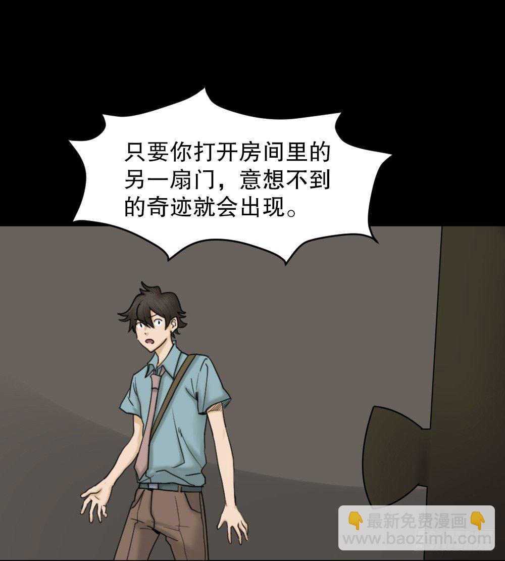 大门内（1）32