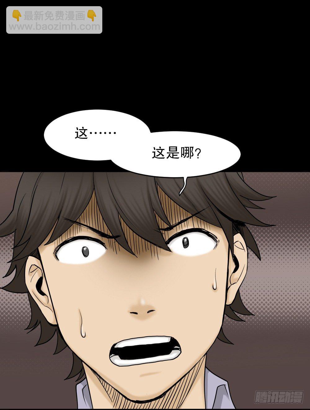 大门内（1）39