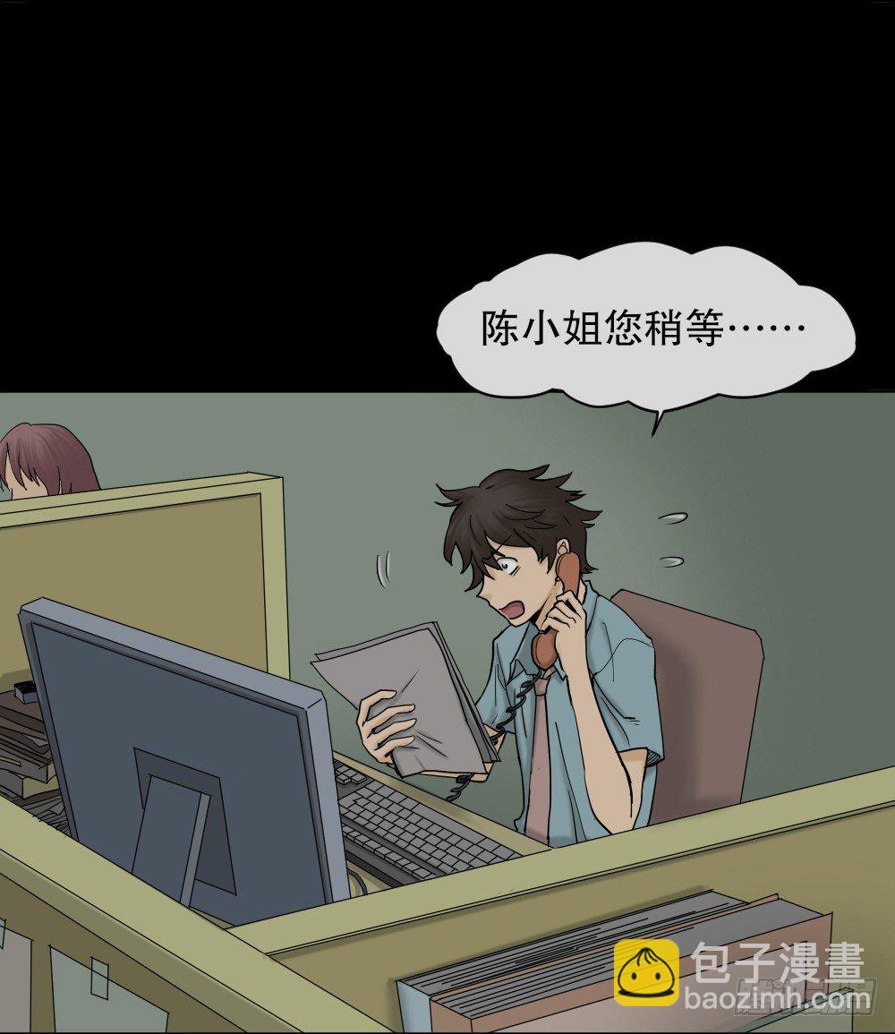 大门内（1）4