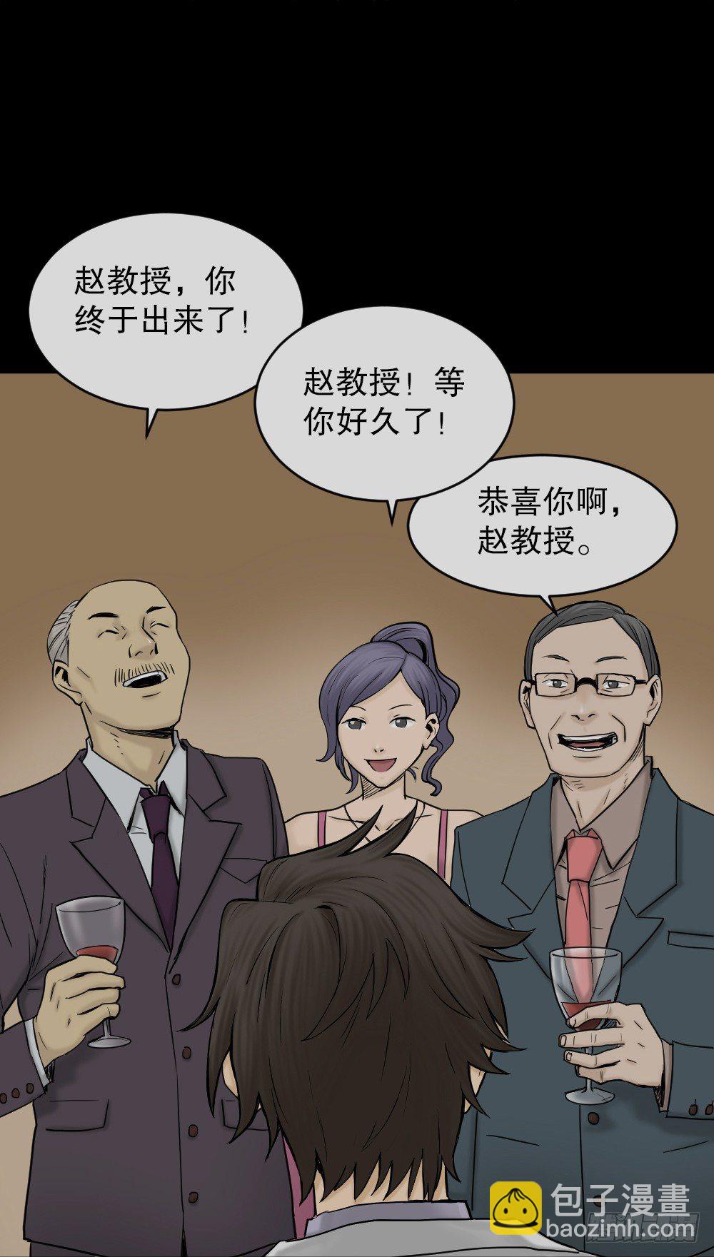 大门内（1）41