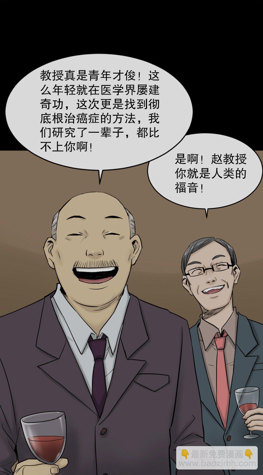 大门内（1）43