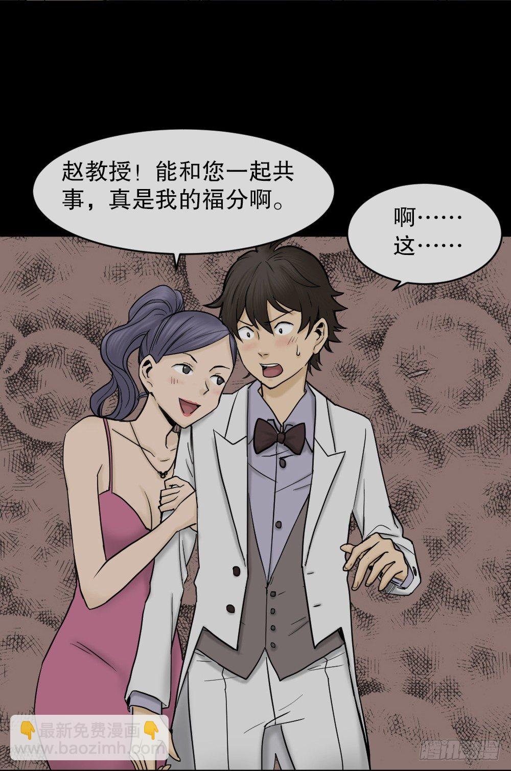 大门内（1）44
