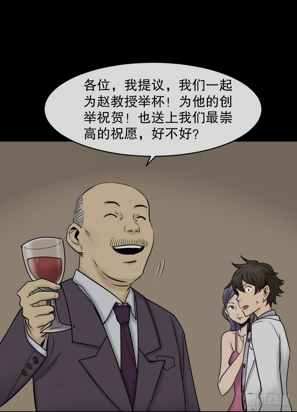 大门内（1）45