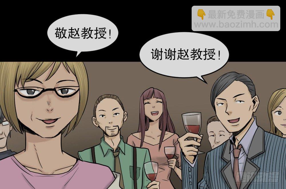 大门内（1）46