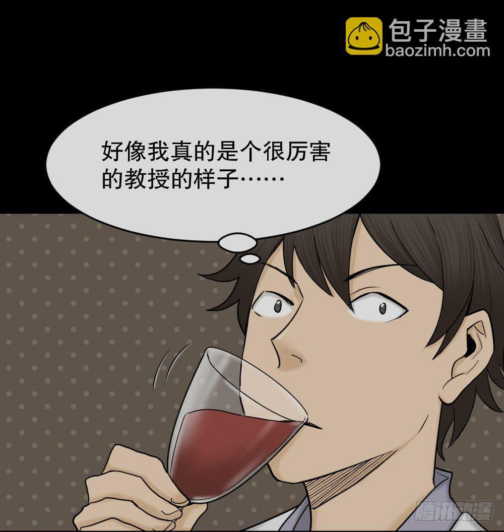 大门内（1）49