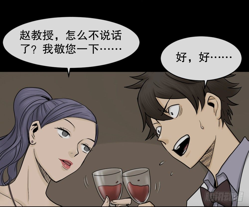 大门内（1）52