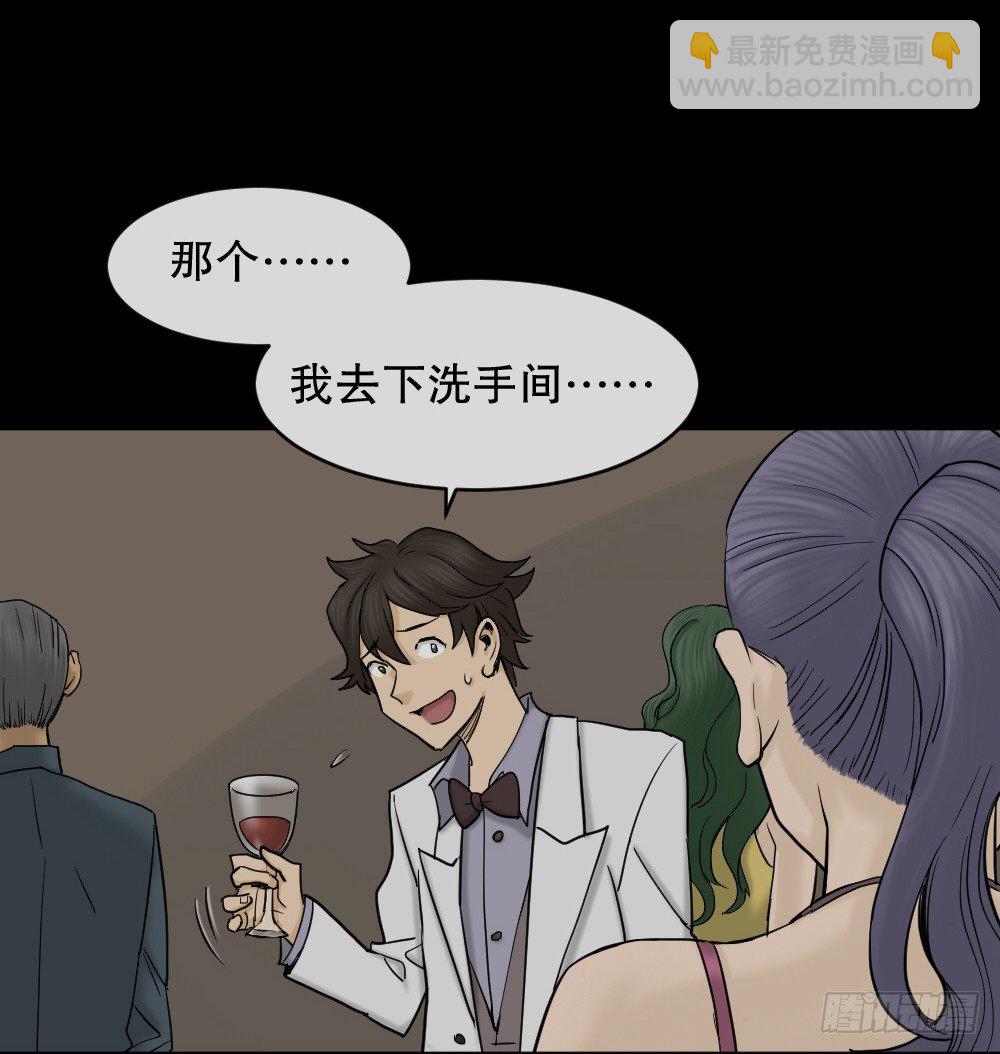 大门内（1）54