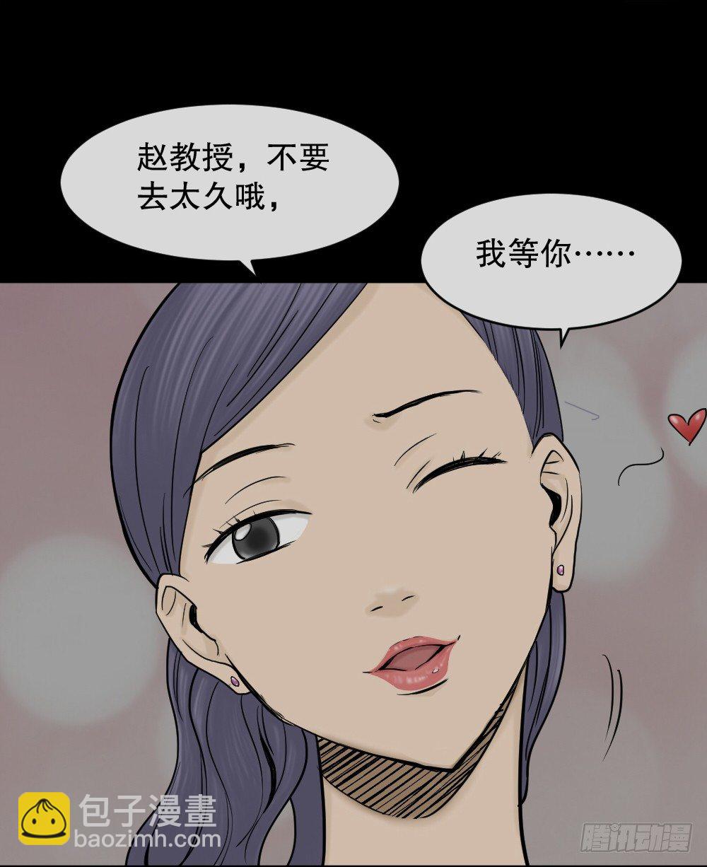 大门内（1）55