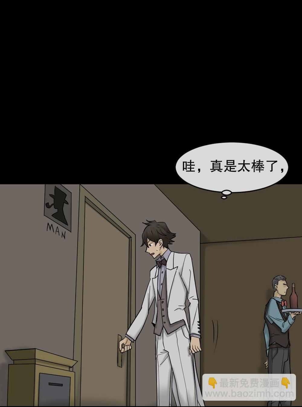 大门内（1）56