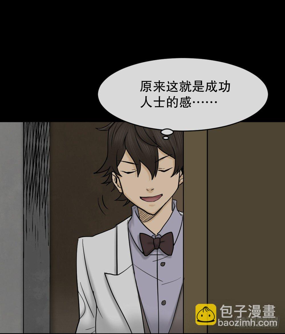 大门内（1）57