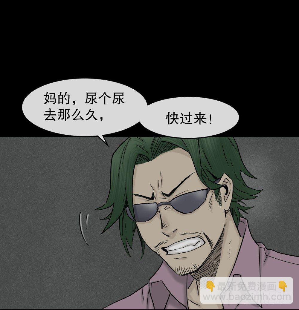 大门内（1）60
