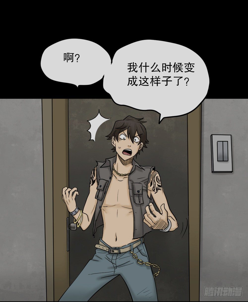 大门内（1）61