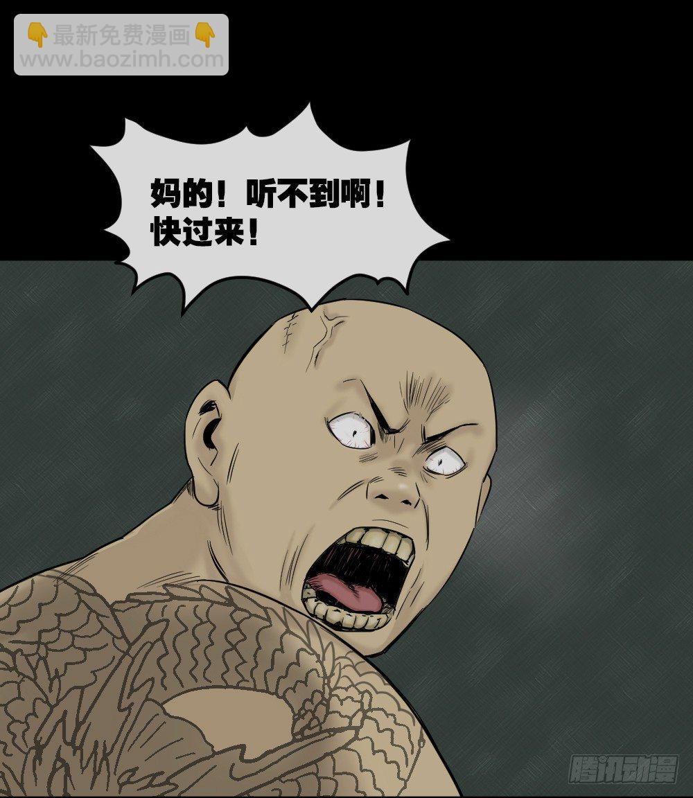 大门内（1）62