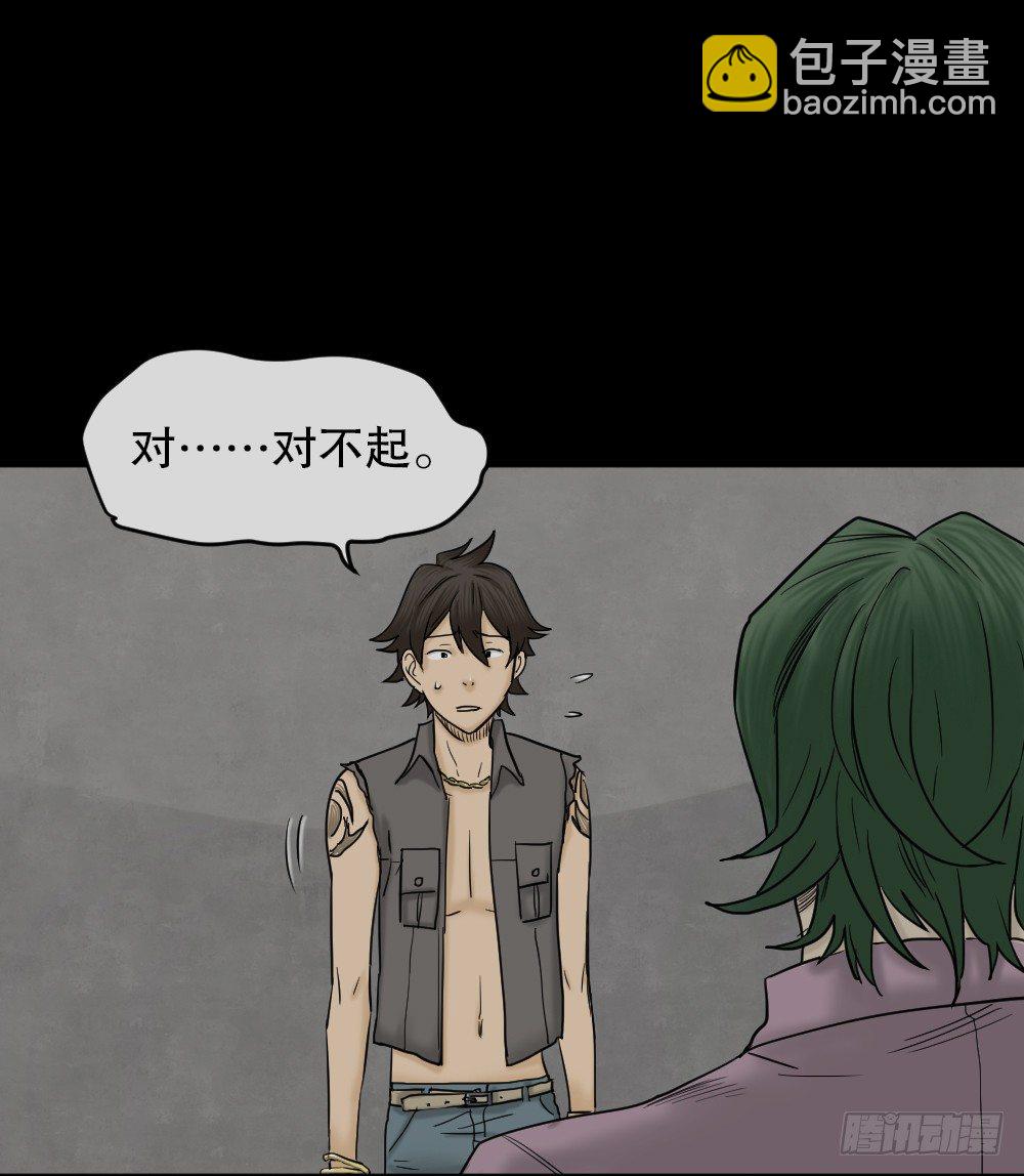 大门内（1）63