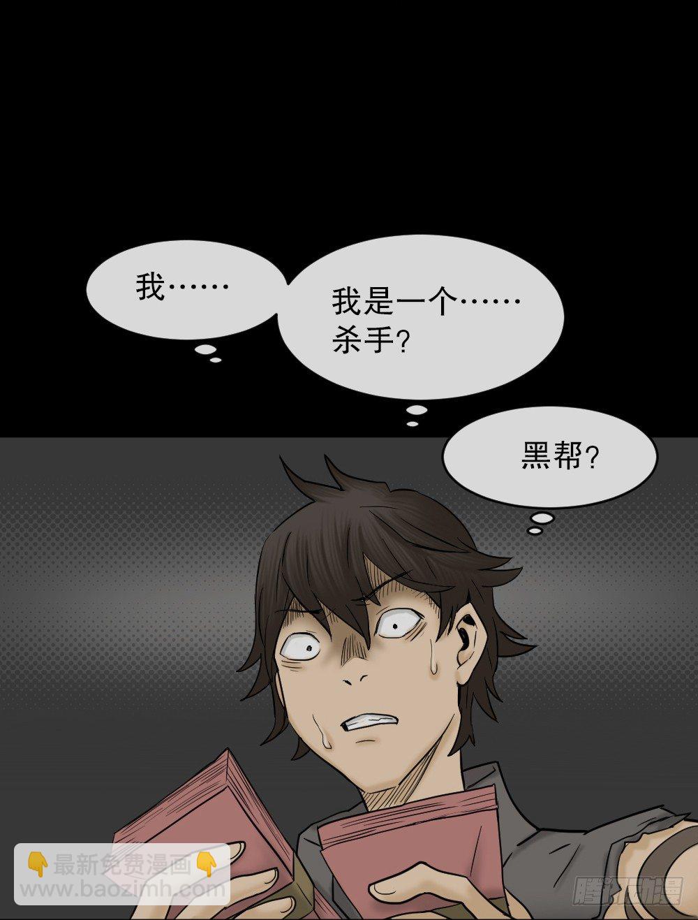 大门内（1）66