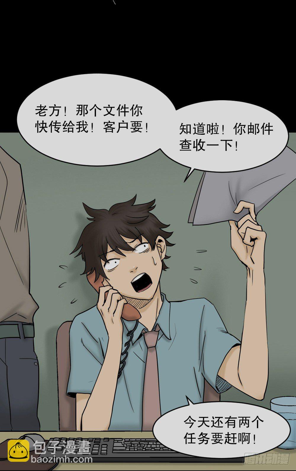 大门内（1）7