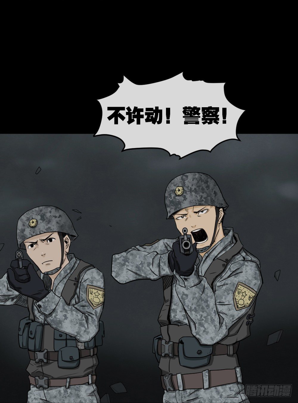 大门内（1）70