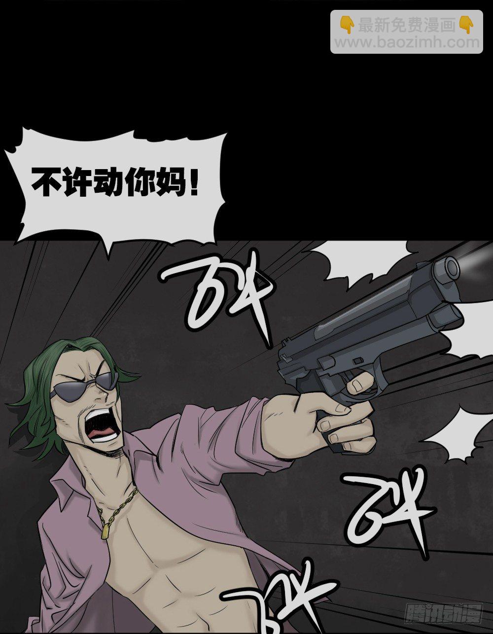 大门内（1）71