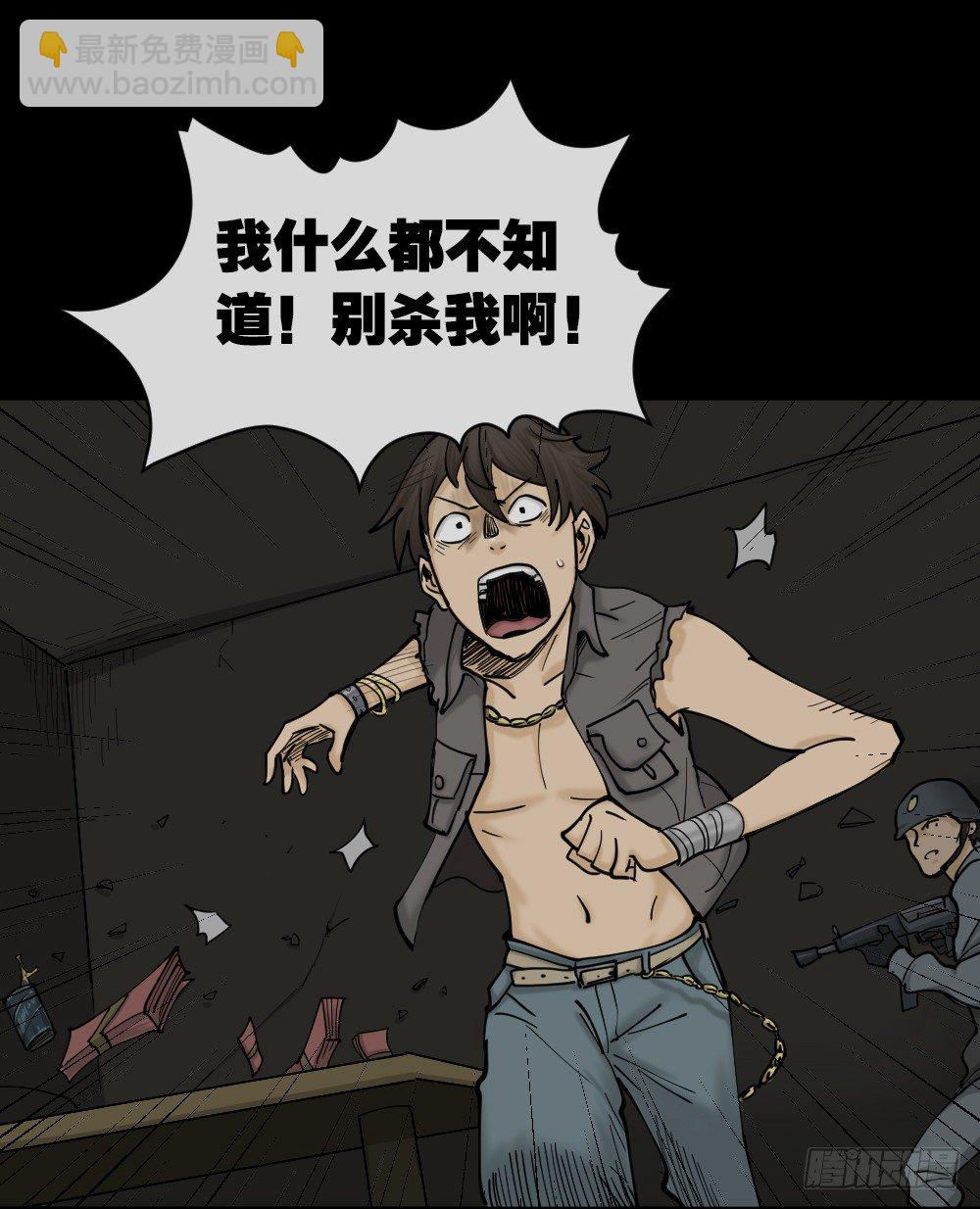 大门内（1）75