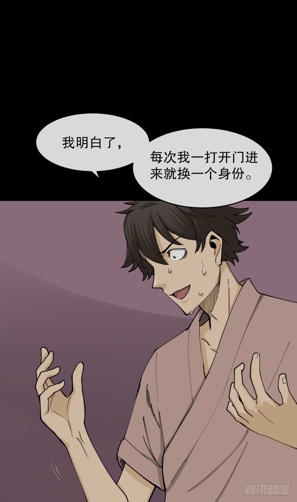 大门内（1）82