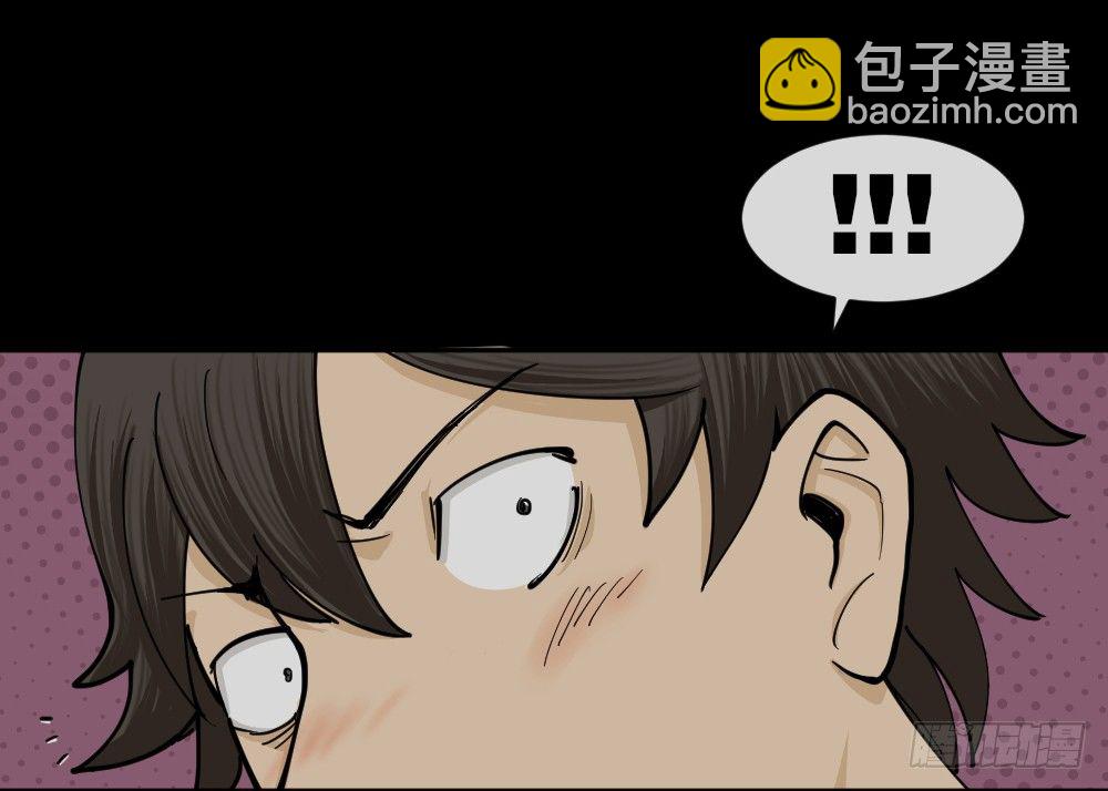 大门内（1）84