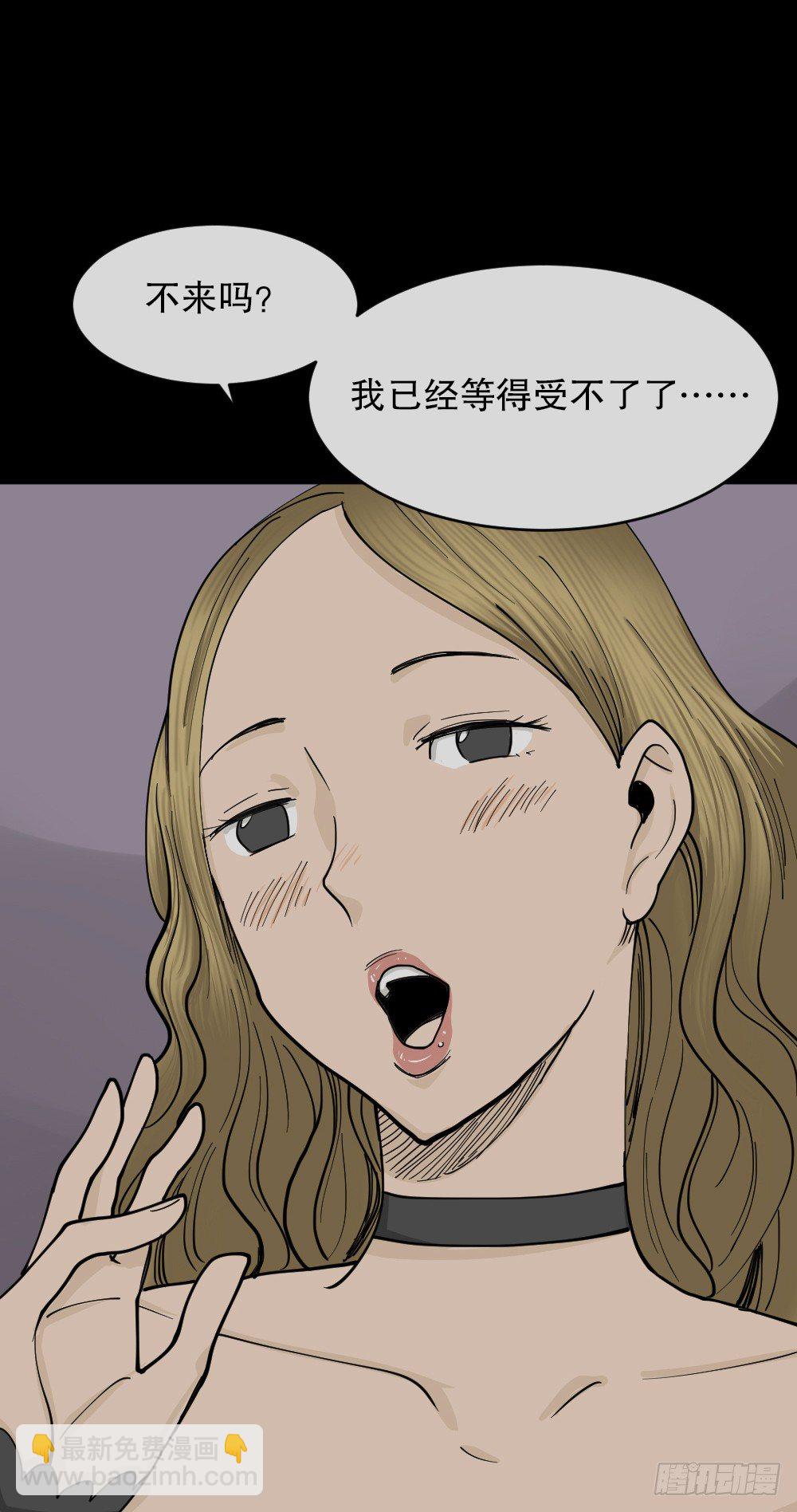 大门内（1）87
