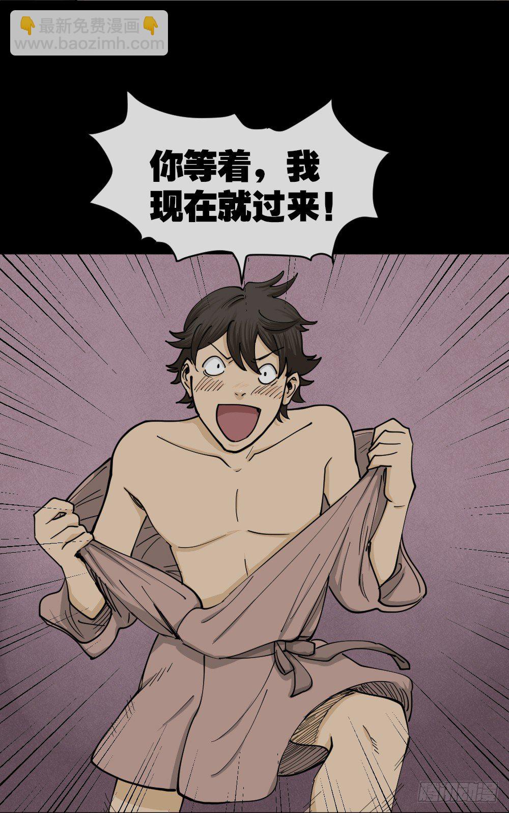 大门内（1）88