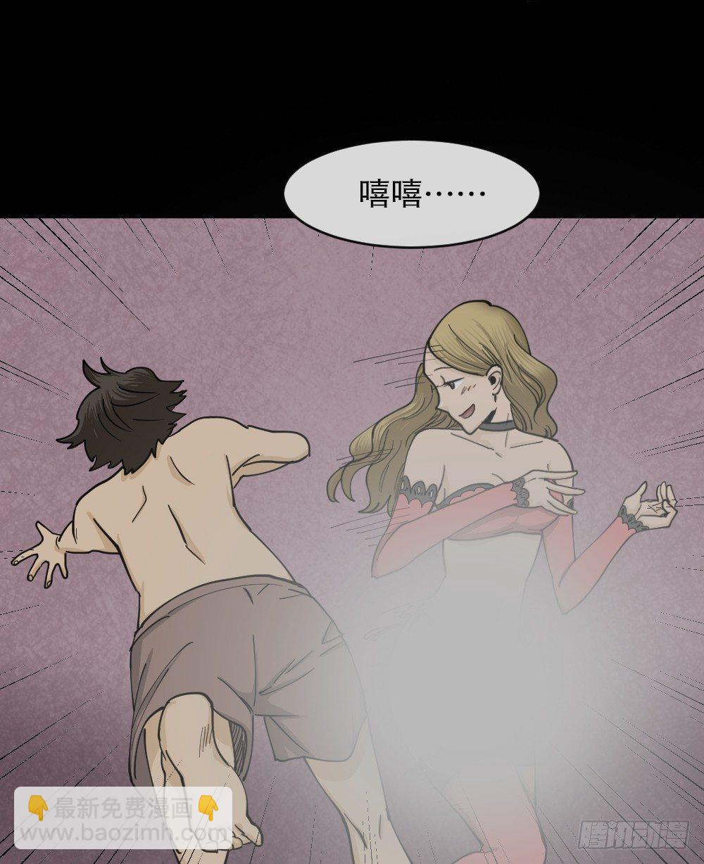 大门内（1）89