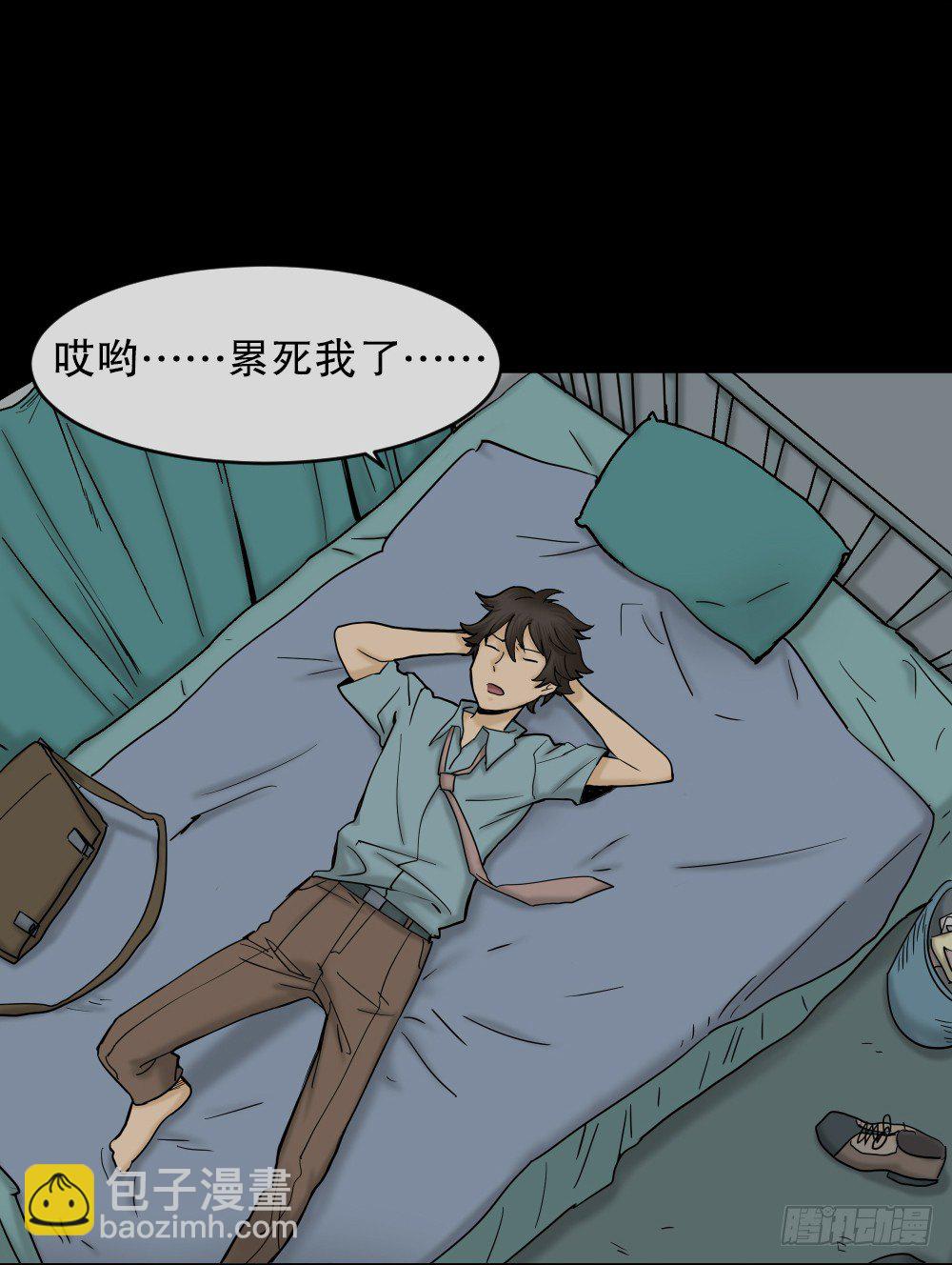 大门内（1）9
